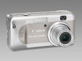 Canon PowerShot A420 - Mỹ / Canada