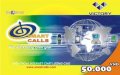 Thẻ SmartCalls50