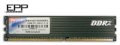 Patriot - DDRam2 - 512MB - Bus 800MHz - PC2 6400