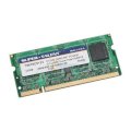 SUPER TALENT - DDRam2 - 1GB - Bus 800 MHz - PC 6400 For Notebook