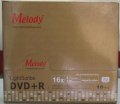 Melody DVD+R LightScribe vỏ