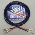 Siltech NEW YORK S-CONN(3.0m)