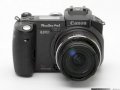 Canon PowerShot Pro1 - Mỹ / Canada