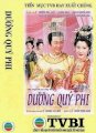 Dương Quí Phi