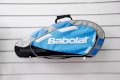 Balo Babolat 13703