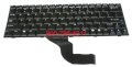 Asus Keyboard M5