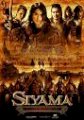 Siyama: Village Of Warriors - Ngôi Làng Của Những Chiến Binh