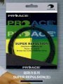 Dây vợt ProAce Super Repulsion 1