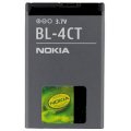 Pin Nokia BL-4CT