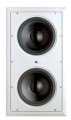 Loa JBL SS88IWS