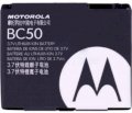 Pin Motorola BC-50