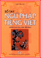 Sổ tay ngữ pháp tiếng Việt ( dành cho học sinh tiểu học )