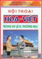 Hội thoại Hoa - Việt trong du lịch thương mại