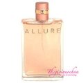 Allure for Woman EDP 35ml