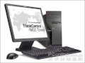 Máy tính Desktop IBM - Lenovo ThinkCentre M55e (9279-AA8) (Intel Dual Core E2140 1.6GHz, 512MB RAM, 80GB HDD, VGA Intel GMA3000, Windows XP Professional, LCD IBM 17 inch)