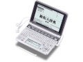 Từ điển điện tử Casio XD-GP7150