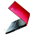 Lenovo IdeaPad U110 (5901-4845) (Intel Core 2 Duo L7500 1.6GHz, 3GB RAM, 120GB HDD, VGA Intel GMA X3100, 11.1 inch, Windows Vista Home Premium)