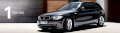 BMW 118i