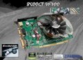 Inno3D Geforce 8500GT VF700 IChill Zalman (Geforce 8500GT, 256MB, 128-bit, GDDR2, PCI-Expressx16) 