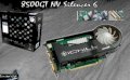 Inno3D Geforce 8500 GT NV Silencer 6 IChill ArcticCooling (Geforce 8500 GT, 512MB, 128-bit, GDDR2, PCI-Expressx16) 
