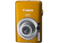 Canon IXY DIGITAL 110 IS (PowerShot SD1200 IS / Digital IXUS 95 IS) - Nhật