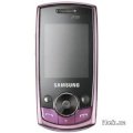 Samsung SGH-J700 Purple