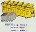 Epson T0494 Y Compatible Yellow Printer Cartridge