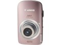 Canon IXY DIGITAL 510 IS (PowerShot SD960 IS Digital ELPH / Digital IXUS 110 IS) - Nhật