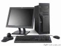 IBM IntelliStation MPro workstation (Intel Pentium D 3.62Ghz, 2GB RAM, 80GB HDD, LCD 20 inch)