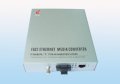 Bộ chuyển đổi quang điện FHC1110 Series 10/100/1000M Ethernet Media Converter