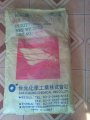 Lưu huỳnh Sulfur (25kg/ bao)