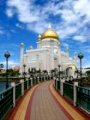 TP Hồ Chí Minh- Brunei