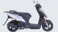 KYMCO Scooter Agility 