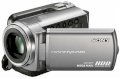 Sony Handycam DCR-SR77E