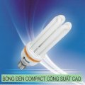 Bóng đèn compact tiết kiệm điện - 4U - 40/75W - E27