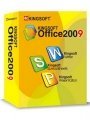 Kingsoft Office 2009 Professional