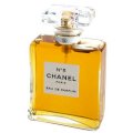 Chanel No.5 for her EDP 100ml