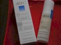 Vichy-Bi-White Anti-Dark Circle Whitening Corrective Eye Care 15ml 