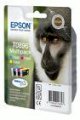 Epson C13T636A00