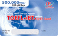 Thẻ học tiếng Anh Toefl_iBT 500