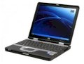 HP Compaq nc4010 (Intel Pentium M 735 1.7GHz, 512MB RAM, 40GB HDD, VGA ATI Radeon 350M, 12.1 inch, Windows XP Professional) 