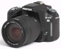 Pentax K100D Super (75-300mm) Lens Kit 
