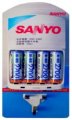 Sanyo Eneloop NC-MQN06W2-20ESP-2