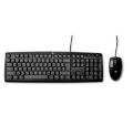 HP Wired Keyboard and Mouse