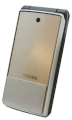 Samsung SGH-E2510 Silver