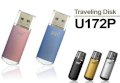 PQI Traveling Disk U172P 16GB 