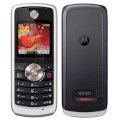 Vỏ Motorola W230