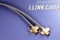 Esoteric 8N LINK Cables