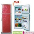 Tủ lạnh Daewoo VR17H14