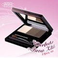 Bộ trang điểm lông mày hoàn hảo  Etude House Perfect Browkit